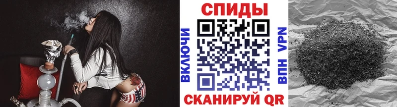 Бутират 99%  Звенигород 