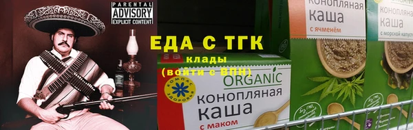 MDMA Володарск