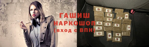 гидропоника Вяземский