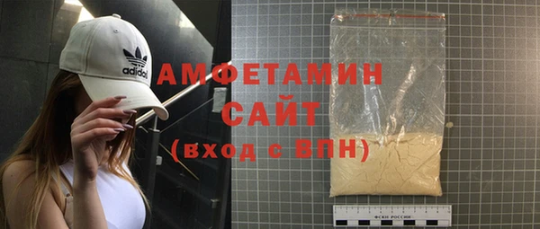гидропоника Вяземский