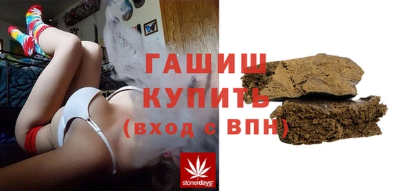 гидропоника Вяземский