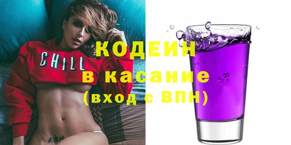 таблы Верхнеуральск