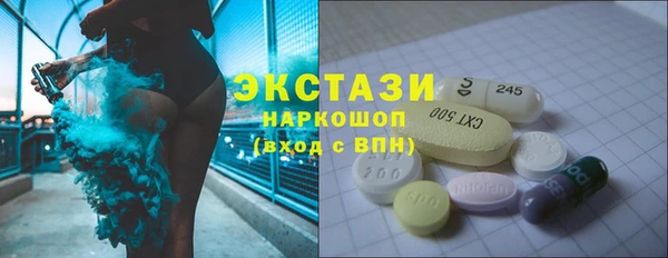 гидропоника Вяземский
