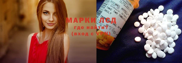 метадон Вязники