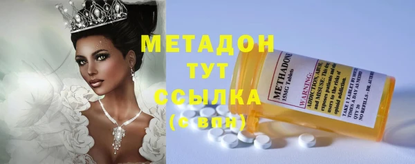 эйфоретик Горняк