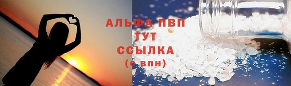 метадон Вязники