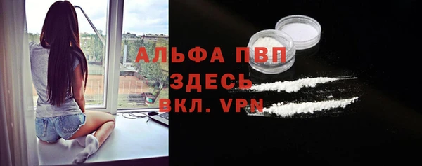 гидропоника Вяземский