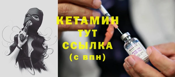 гидропоника Вяземский