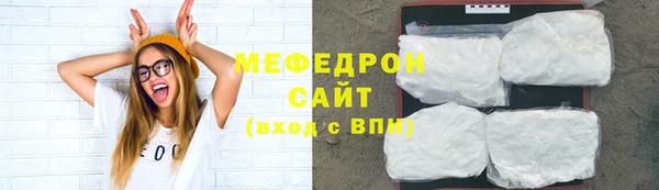 метадон Вязники
