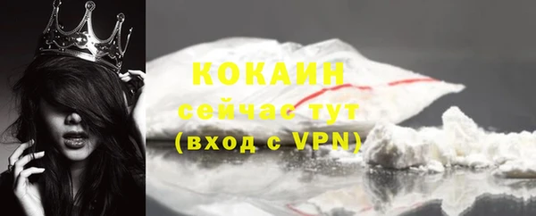 метадон Вязники