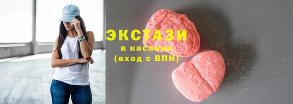 гидропоника Вяземский