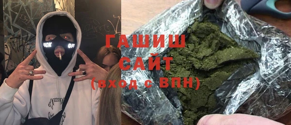 метадон Вязники