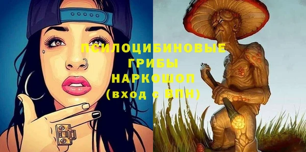 метадон Вязники