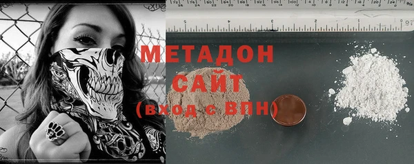 MESCALINE Горно-Алтайск