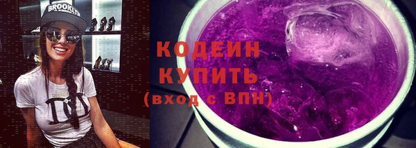гидропоника Вяземский