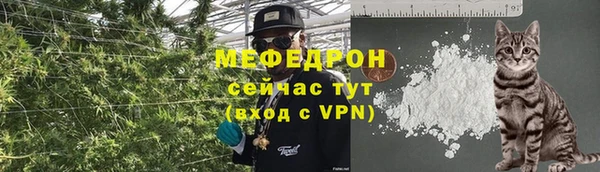 метадон Вязники