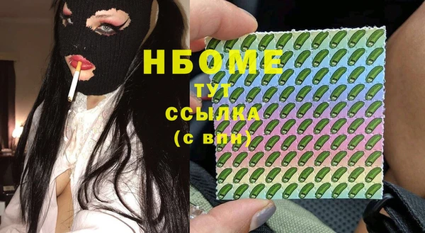 гидропоника Вяземский